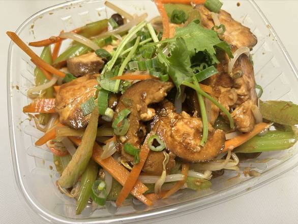 C3. CHICKEN SALAD 凉拌鸡肉